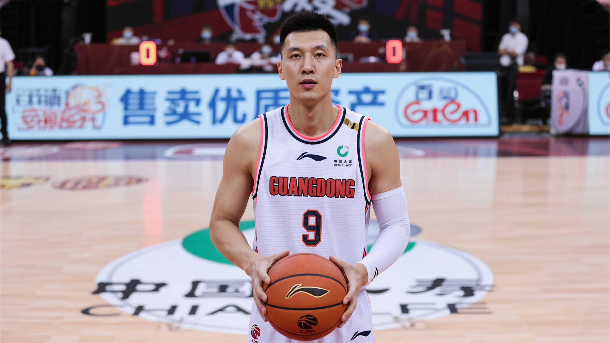 满冠体育游戏中心